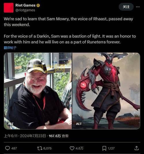 dota2中文配音有哪些?英雄配音演员介绍!