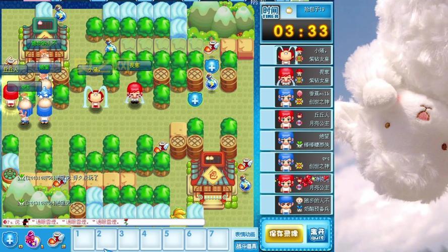 qq堂紫钻有什么用？老玩家告诉你这些隐藏特权！