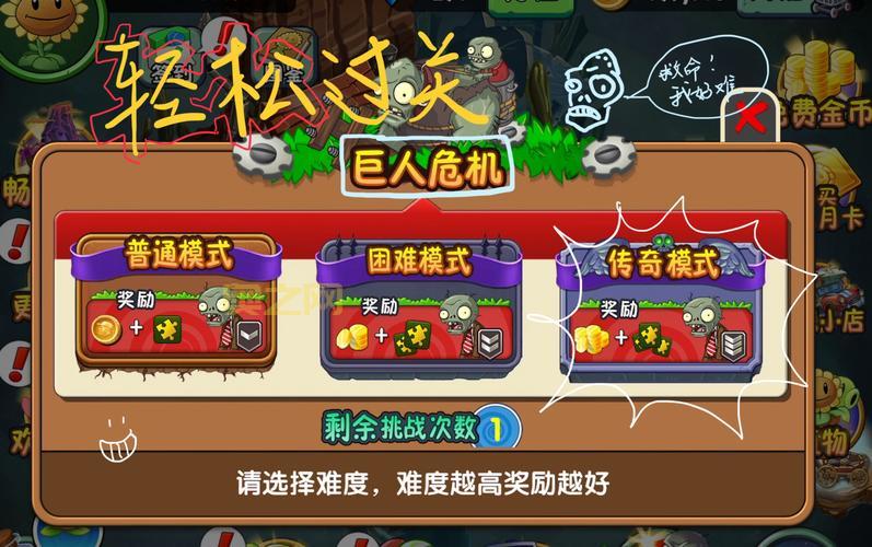 欲望格斗2怎么玩操作简单？掌握基础连招轻松过关！