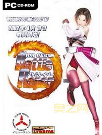 欲望格斗2怎么玩操作简单？掌握基础连招轻松过关！