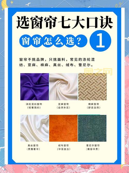 彭城市窗哪家好?当地人教你如何选购不踩坑!