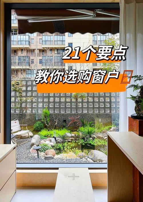 彭城市窗哪家好?当地人教你如何选购不踩坑!