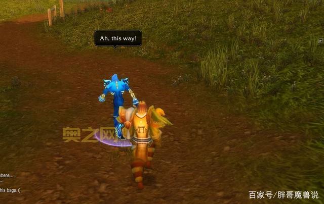 彩虹岛小草脚本会被封号吗？防封技巧分享！