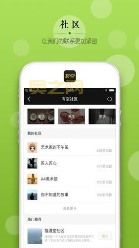 快猫apk5.0下载安装，详细步骤看这篇就够了！