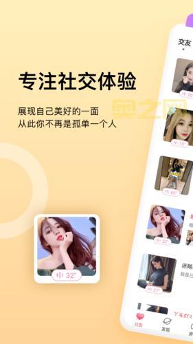 快猫apk5.0下载安装，详细步骤看这篇就够了！