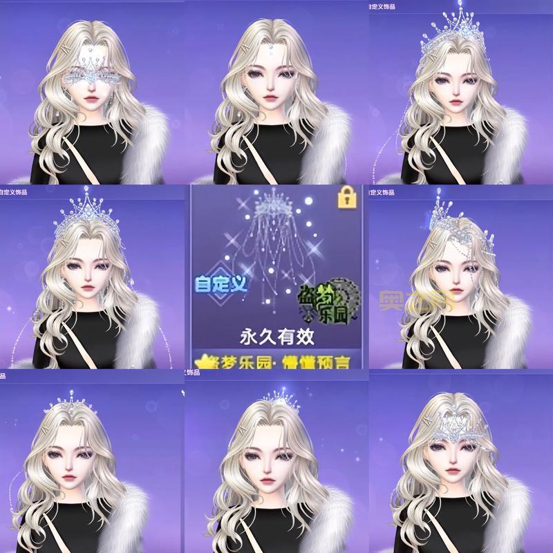 qq炫舞徽章怎么发光？让你的徽章与众不同！