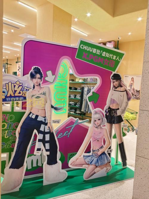 qq炫舞徽章怎么发光？让你的徽章与众不同！