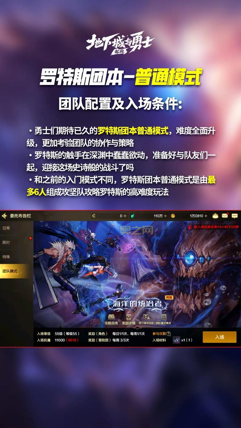 dnf更新速度慢的解决方法（亲测有效一看就会）