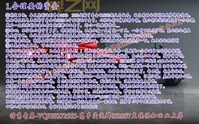 cf胜利之光怎么获得？老玩家教你几个小技巧！