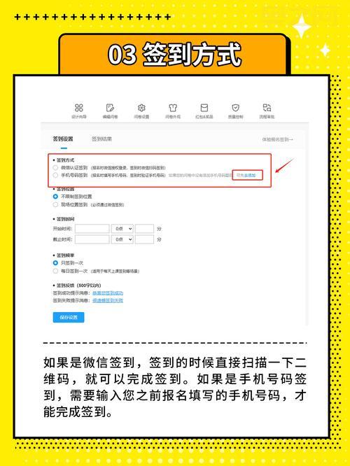 想快速增加票数？试试这款自动刷票软件！