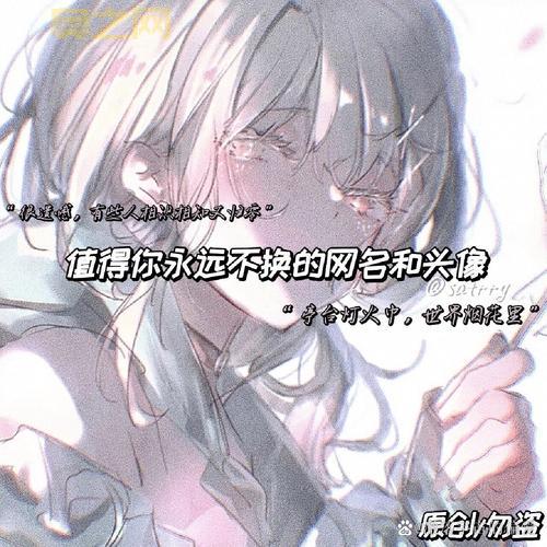 为什么qq头像换不了？常见问题及解决办法汇总！