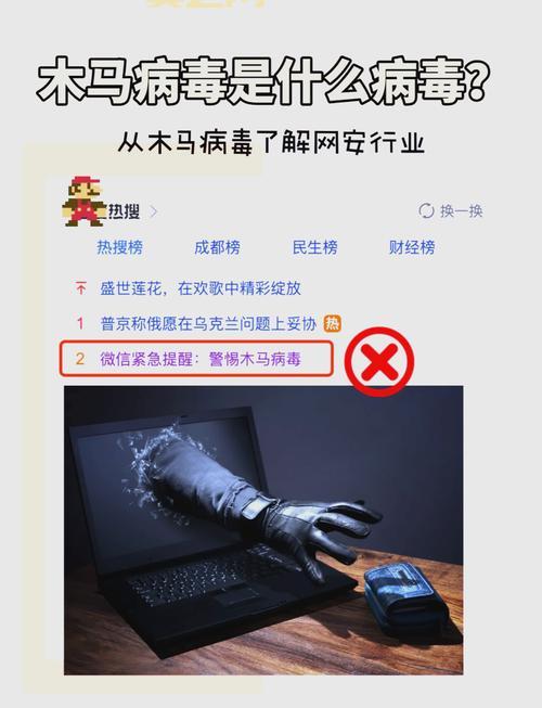 360nsa武器库免疫工具怎么用？简单几步保护你的电脑安全！