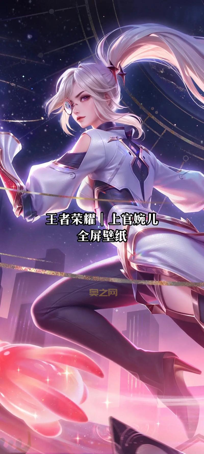 上官婉儿身材太吸睛！王者荣耀女英雄颜值担当！