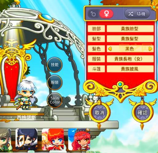 冒险岛怎么窗口化？老玩家分享窗口化小技巧！