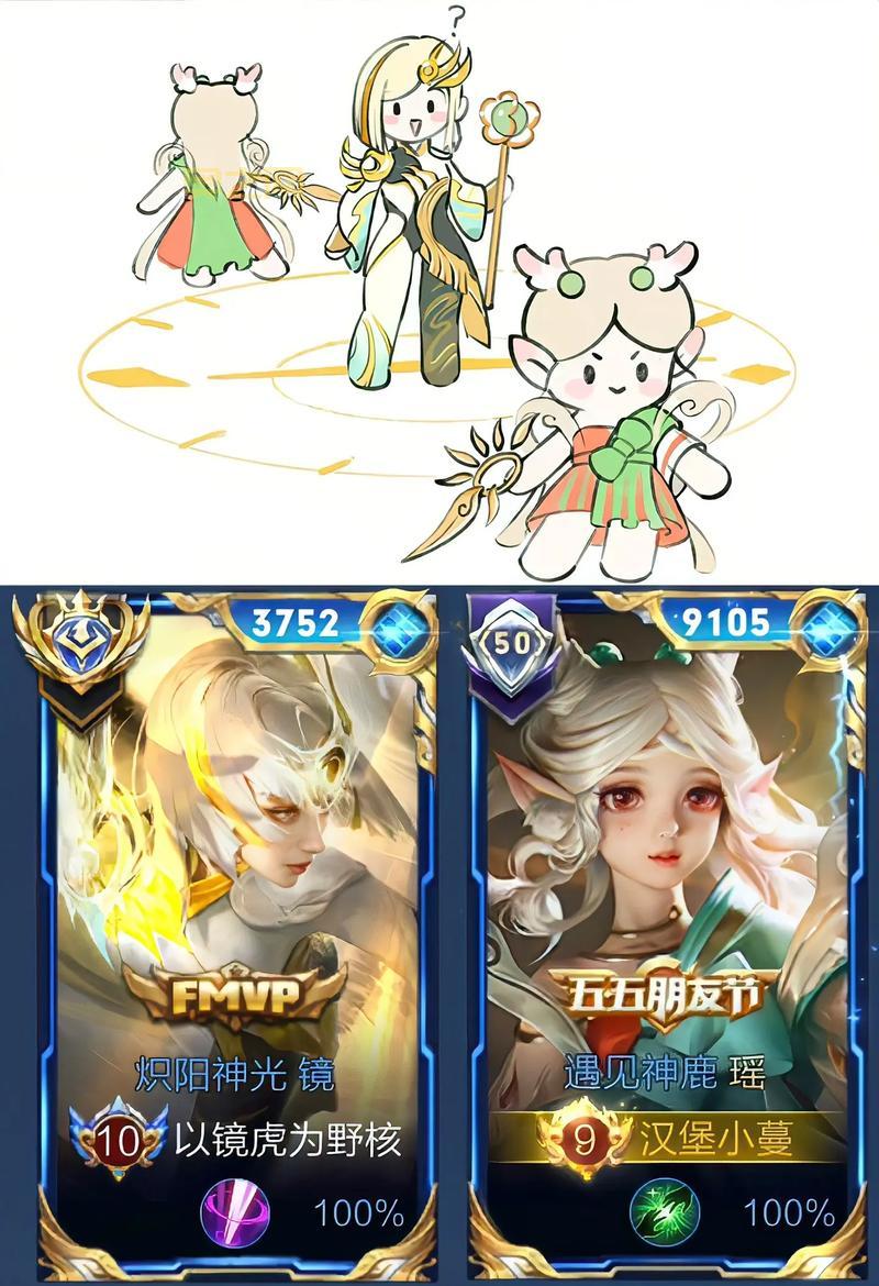 想找喷水瑶？这几个方法帮你快速找到！