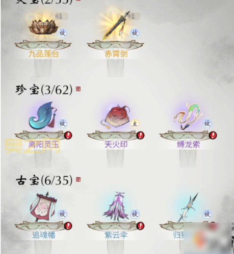 dnf农作物种子怎么得？快速获取途径分享！