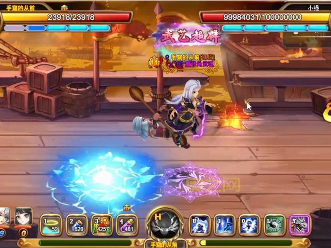 神将世界辅助哪里找？这几个地方可能有你想要的！