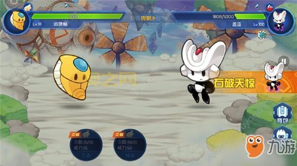 赛尔号盖亚在哪打?新手必看超详细攻略来了!