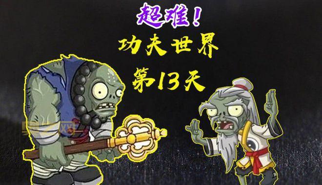 上古龙王怎么打?平民玩家也能轻松过关!