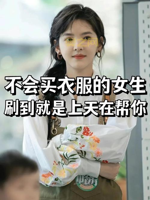 想买米郎骑士？这篇购买指南帮你避坑省钱！