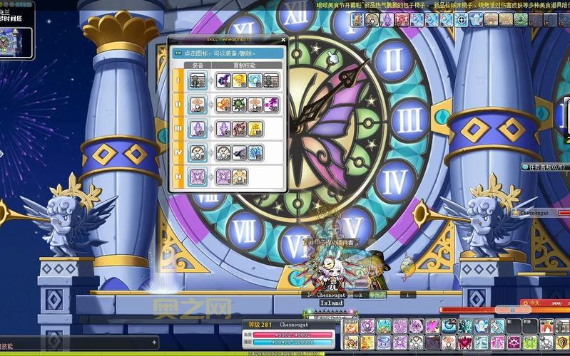 冒险岛幻影偷什么技能好？老玩家教你这样选！