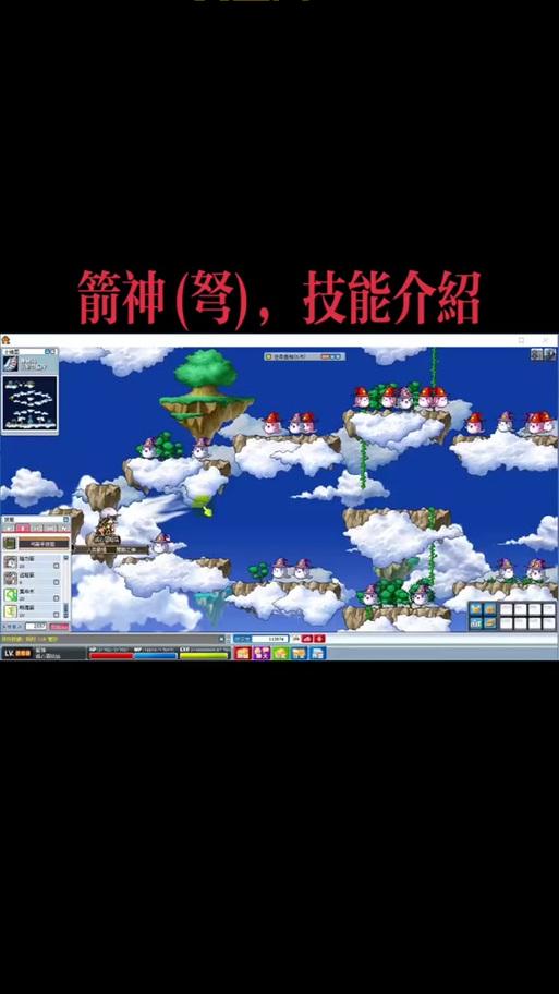 冒险岛幻影偷什么技能好？老玩家教你这样选！