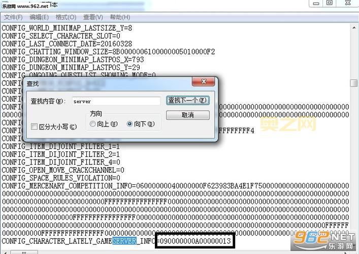 dnf正在连接服务器怎么回事?常见原因及解决方法!