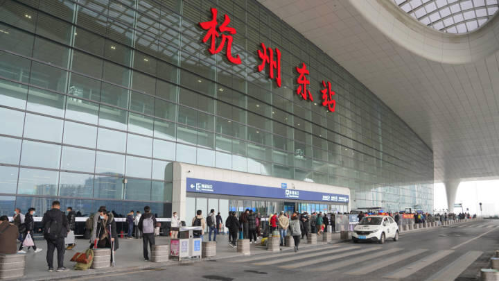 杭州东站春运服务提升_杭州东站春运疫情防控_毕节东客站春运新闻