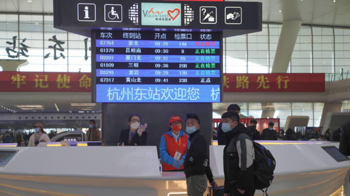 杭州东站春运服务提升_杭州东站春运疫情防控_毕节东客站春运新闻