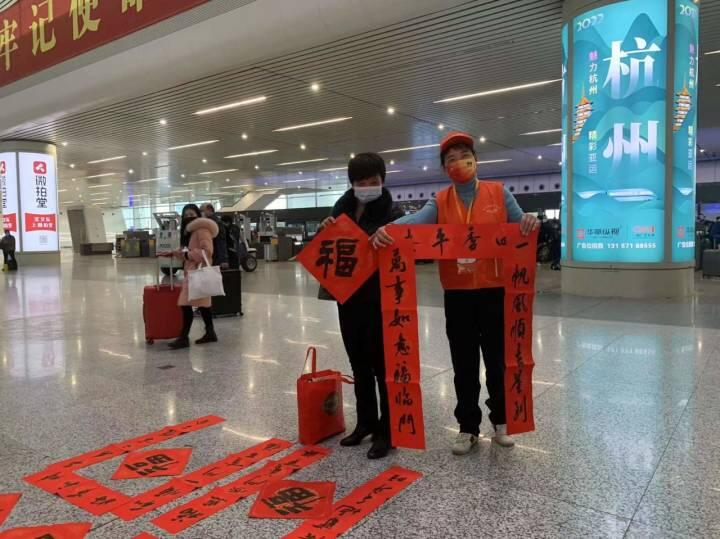 杭州东站春运服务提升_毕节东客站春运新闻_杭州东站春运疫情防控