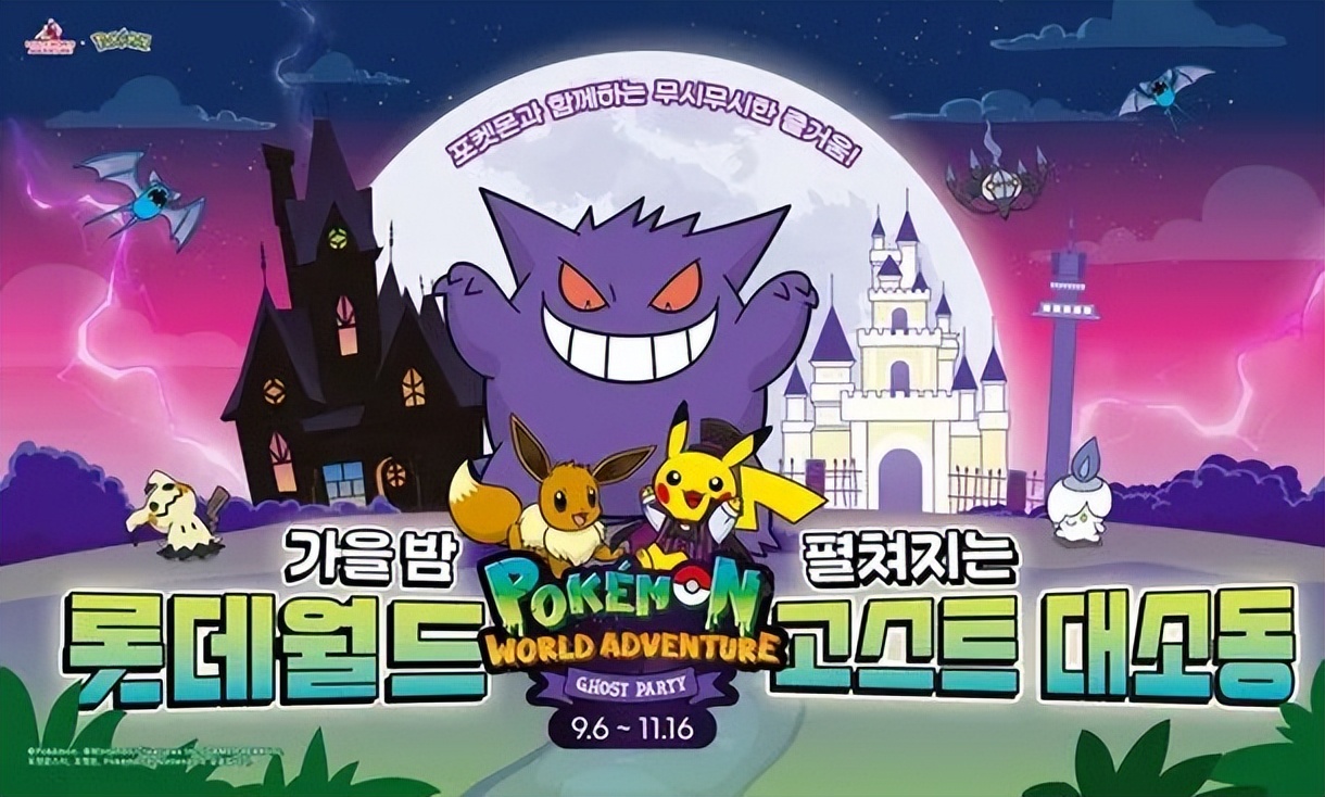 美服eshop第三方游戏促销活动 第三方游戏人气作品 eShop美服账号购买_美服