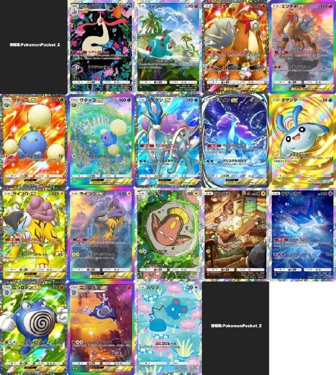 美服_美服eshop第三方游戏促销活动 第三方游戏人气作品 eShop美服账号购买