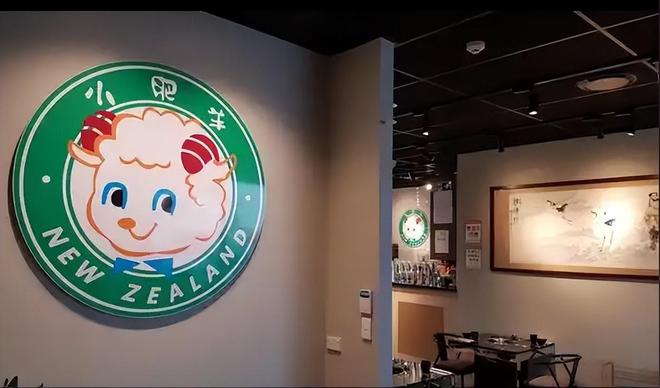 小肥羊火锅发展历程_小肥羊衰落原因分析_小肥羊马鹏飞