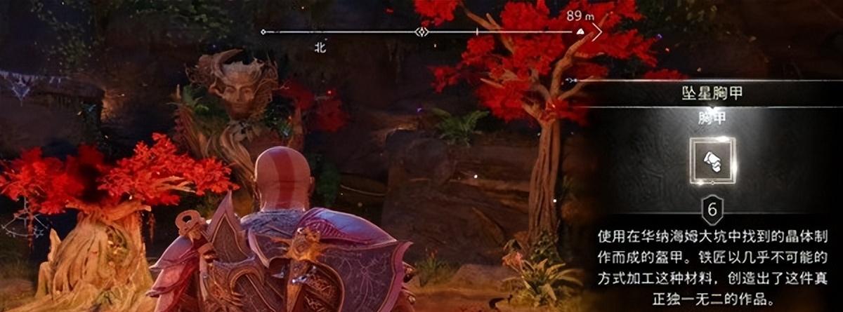 战神5奎托斯盔甲获取方法_战神5诸神黄昏全装备攻略_战神:登天之路宝箱攻略