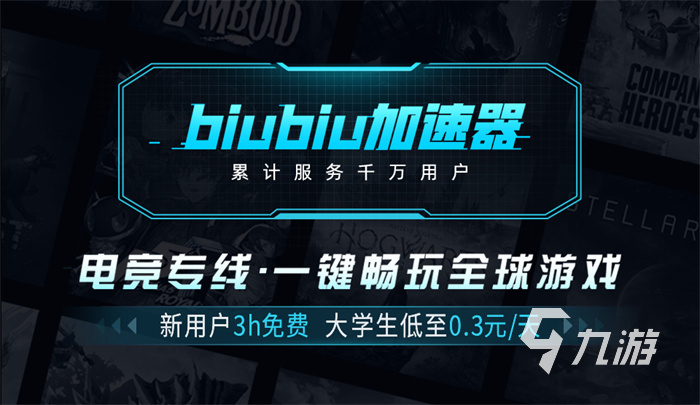 侠盗猎车5电话秘籍_gta5指令使用方法_gta5召唤装甲车任务