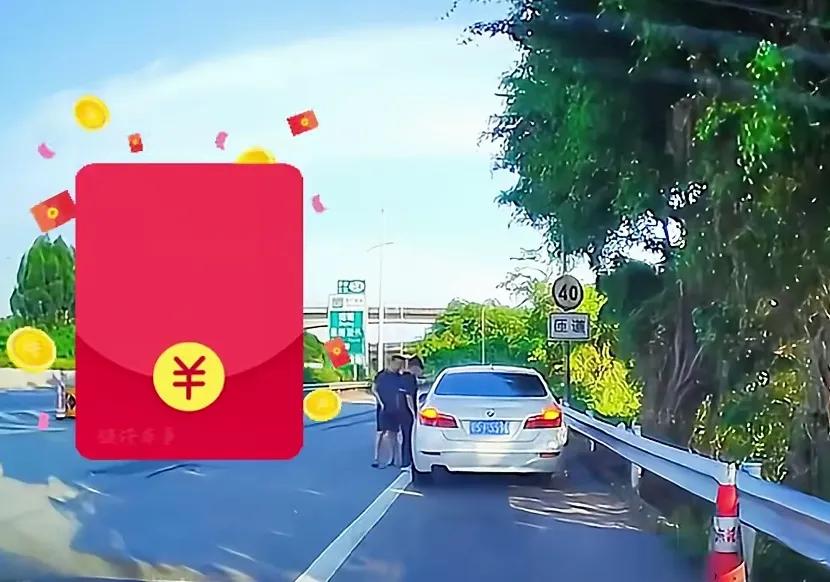 碰瓷团伙应对技巧_高速碰瓷_高速撞车党