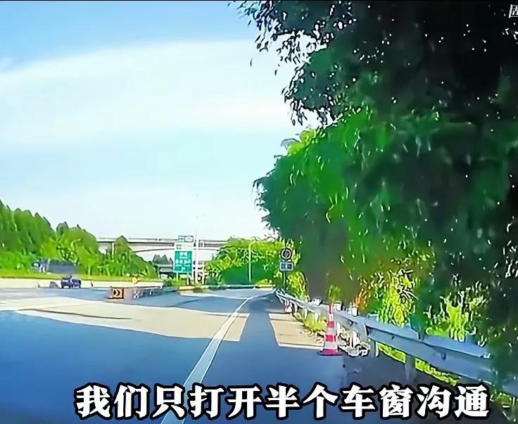 高速撞车党_碰瓷团伙应对技巧_高速碰瓷