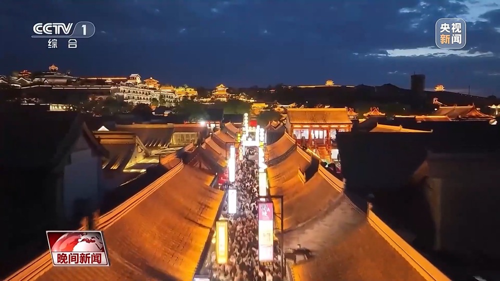 暑期社会实践新闻报道_暑期文旅消费特征_亲子游暑期趋势