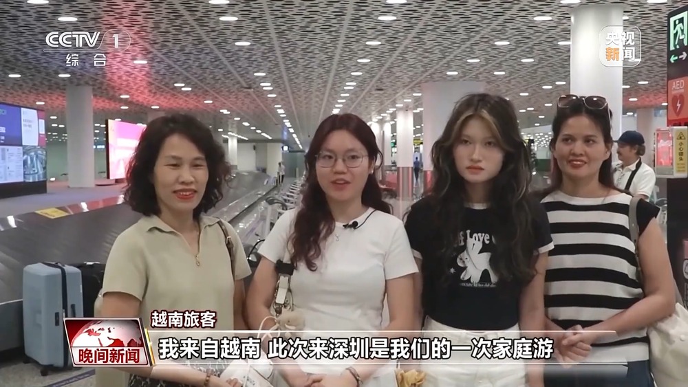 暑期文旅消费特征_暑期社会实践新闻报道_亲子游暑期趋势