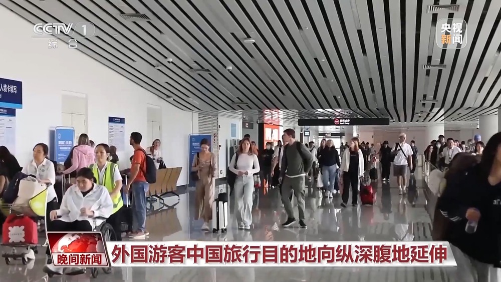 亲子游暑期趋势_暑期文旅消费特征_暑期社会实践新闻报道