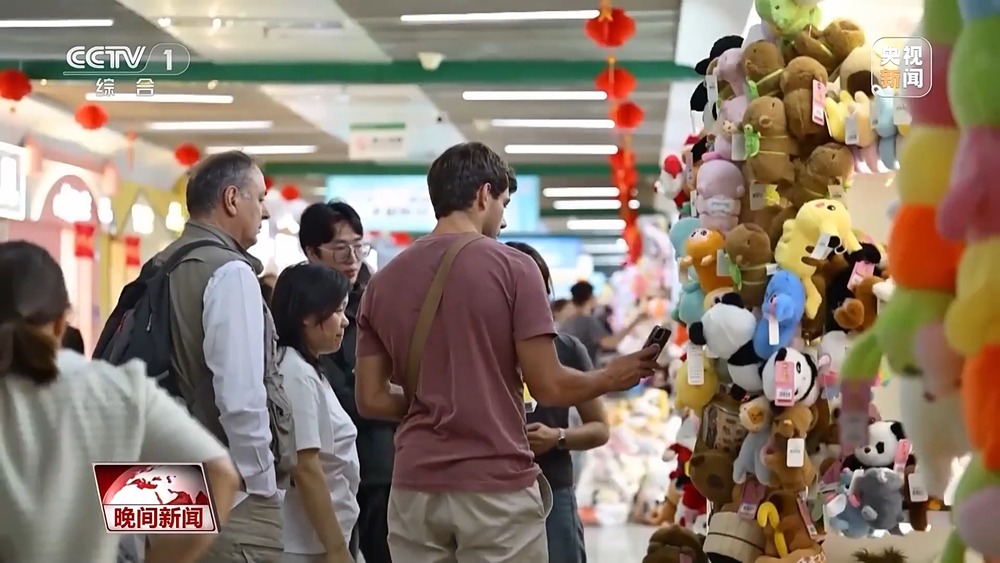 暑期文旅消费特征_暑期社会实践新闻报道_亲子游暑期趋势