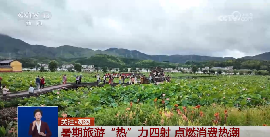 亲子游家庭游趋势分析_暑期社会实践新闻报道_暑期旅游市场消费新活力