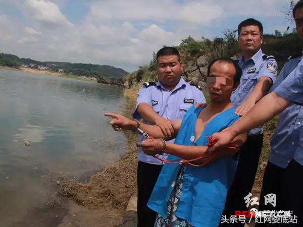 新化县游家镇杨某美失踪案_新化游家新闻_曾某维杀人抛尸案