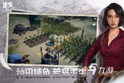 恐龙小游戏_恐龙射击游戏推荐_恐龙快消手游体验