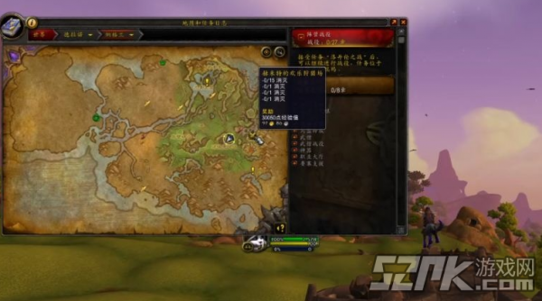 魔兽世界9.0练级心得 小号升级路线分享