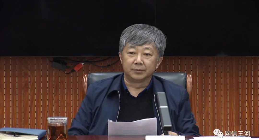 依法打击新增违法用地_廊坊三河新闻规划土地_三河市违法用地整改