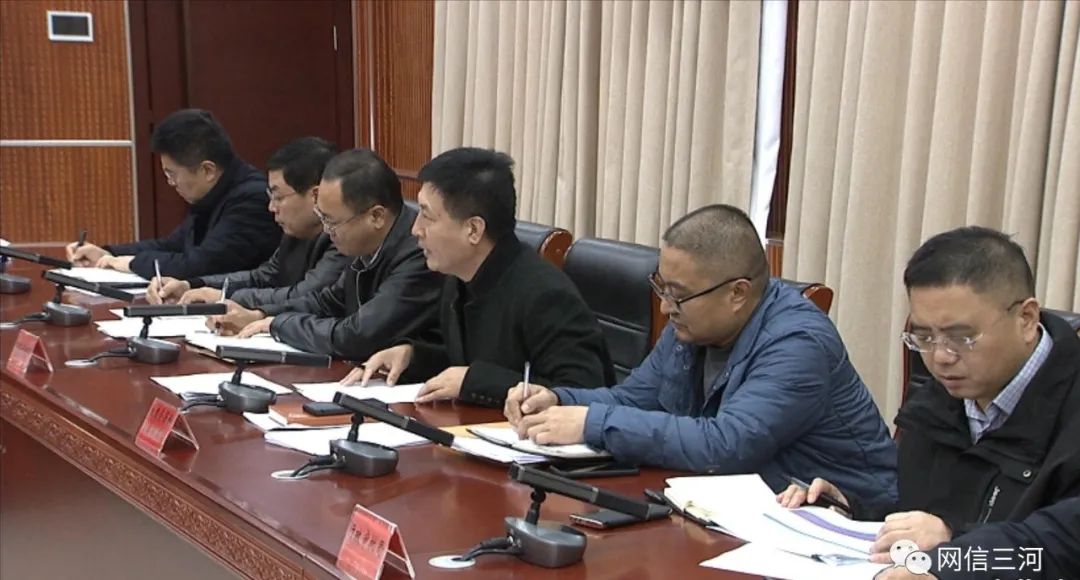 依法打击新增违法用地_廊坊三河新闻规划土地_三河市违法用地整改