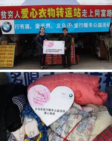 梅赛德斯-奔驰冰雪对决_奔驰线下活动_豪车试驾活动方案