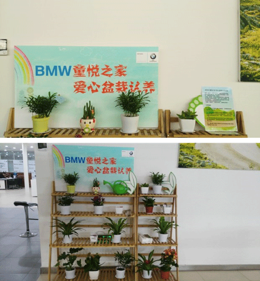 豪车试驾活动方案_奔驰线下活动_梅赛德斯-奔驰冰雪对决