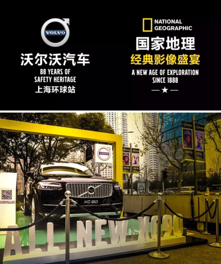 梅赛德斯-奔驰冰雪对决_豪车试驾活动方案_奔驰线下活动